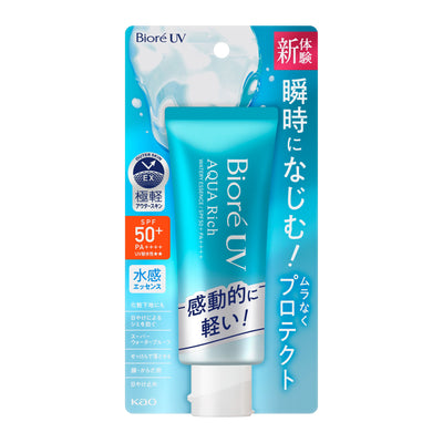 KAO Bioré UV Aqua Rich Watery Essence