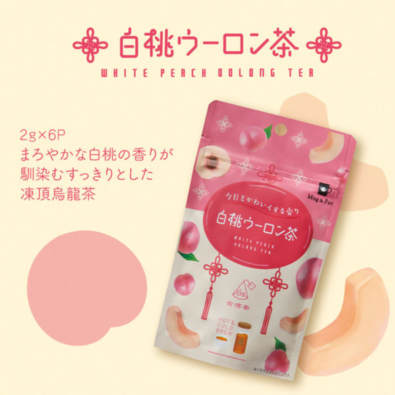 Mug & Pot White Peach Oolong Tea