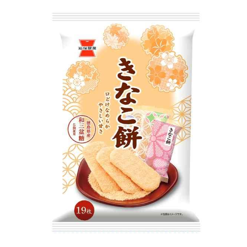 Iwatsuka Seika Soybean Mochi Crackers