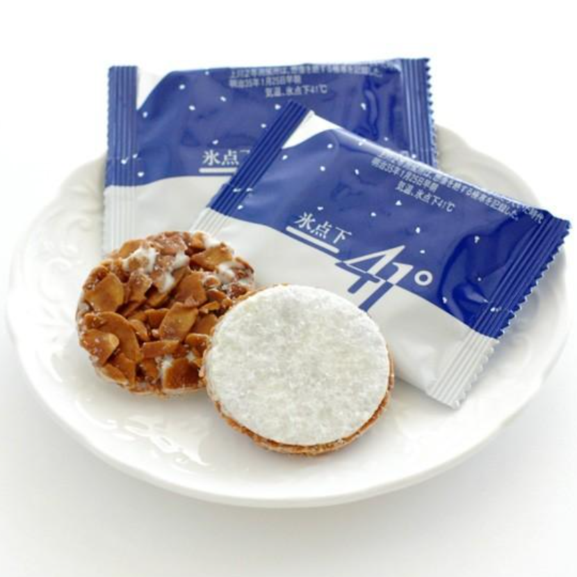 Takahashi Seika -41° Below Zero Cookies