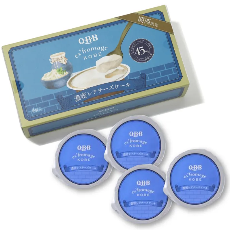 QBB Ex'Fromage Rare Cheesecake