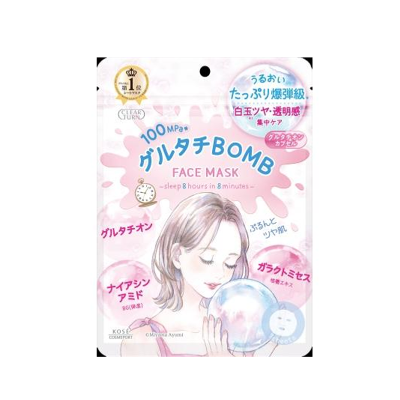 Clear Turn Glutathione Bomb Sheet Mask