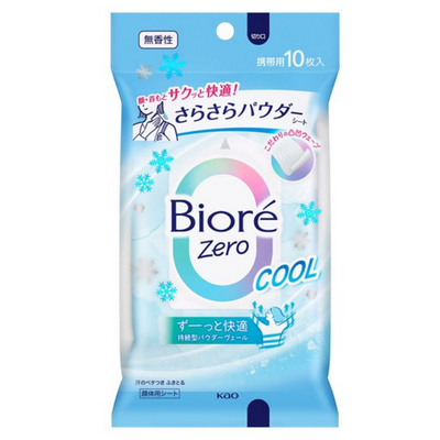 KAO Biore Zero Silky Powder Cool Sheet (Unscented)