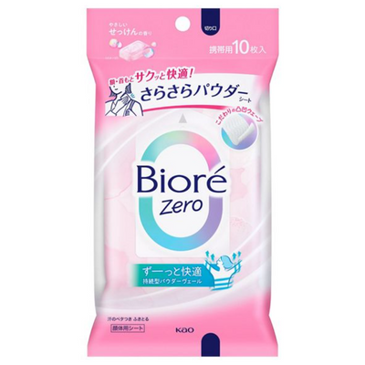KAO Biore Zero Powder Sheet (Soap Scent)