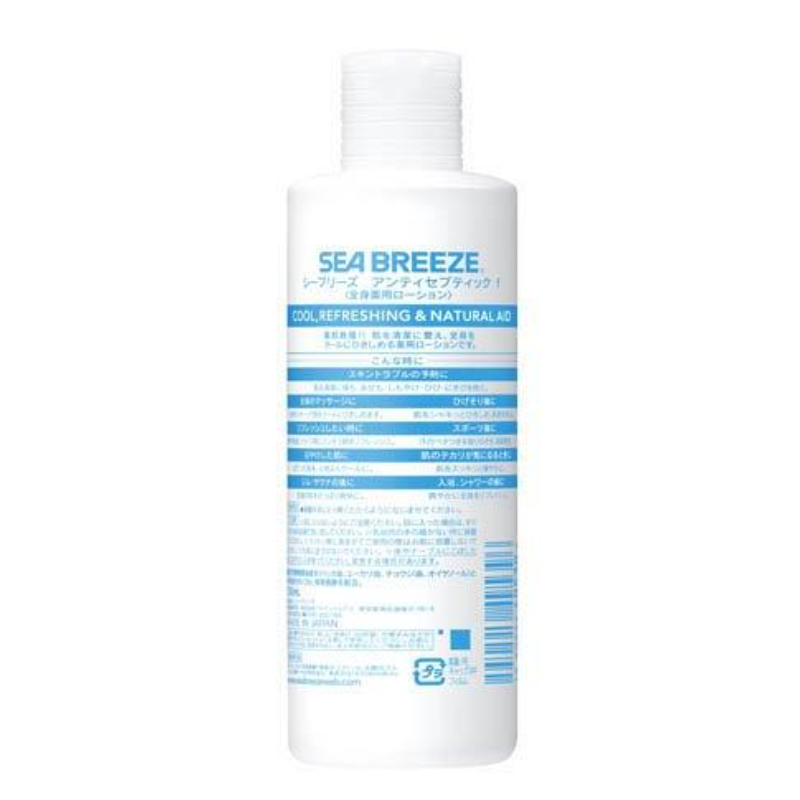 Sea Breeze Antiseptic Lotion