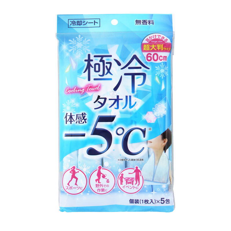 NID Super Cool Towel (Unscented)