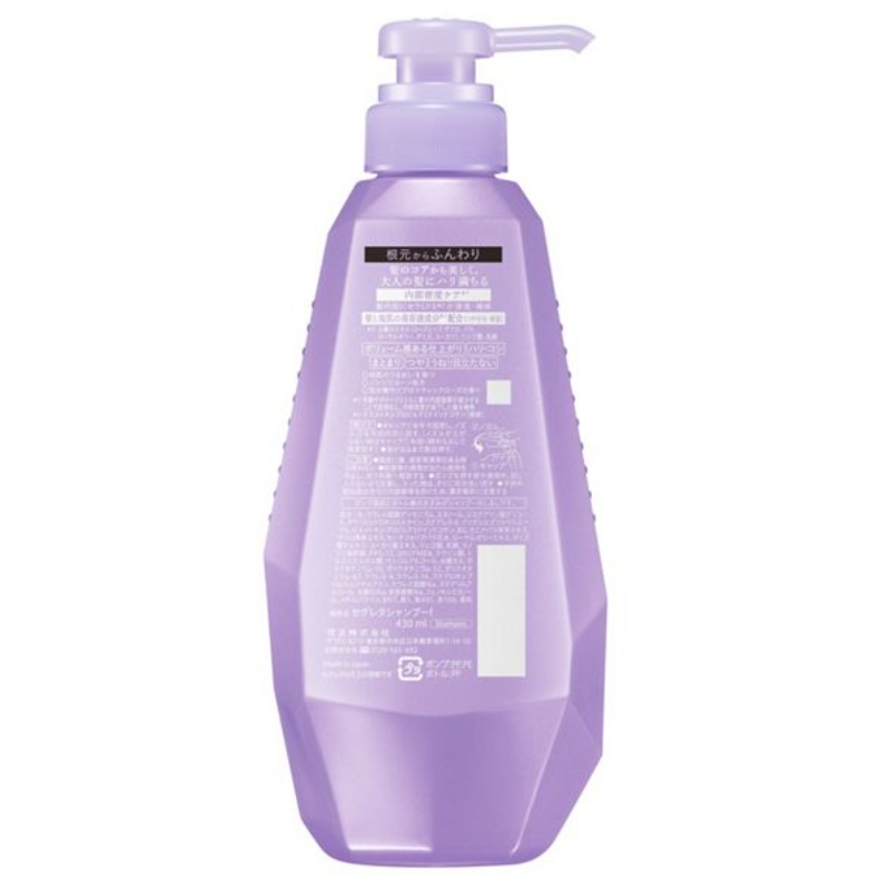 KAO Segreta Shampoo (Soft from the Roots)