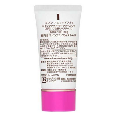 Daiichi Sankyo MINON AM Aging Care Day Cream UV (SPF 50+/PA++++)