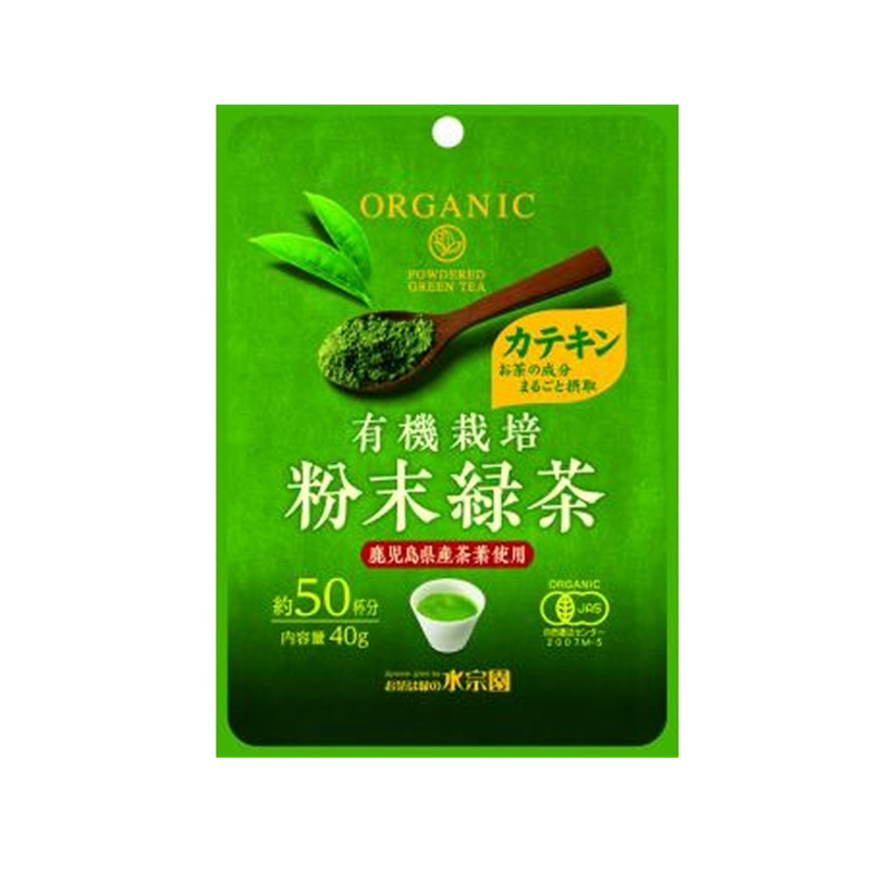 Suisouen Organic Powdered Green Tea