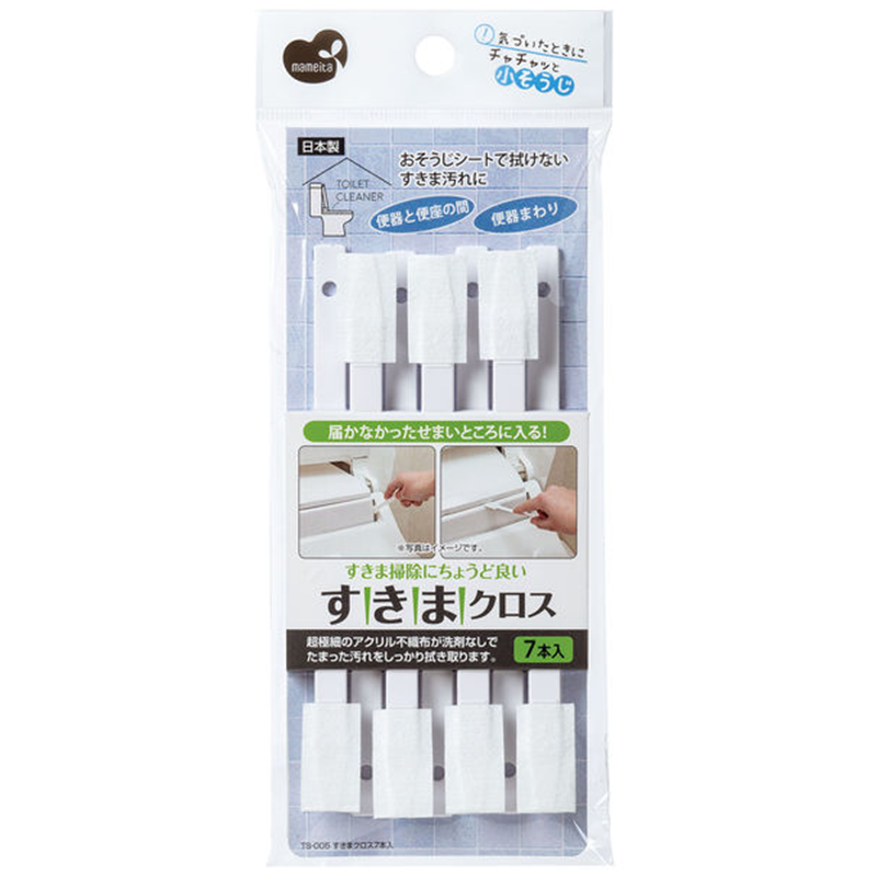 Mameita Gap Cleaner Brush