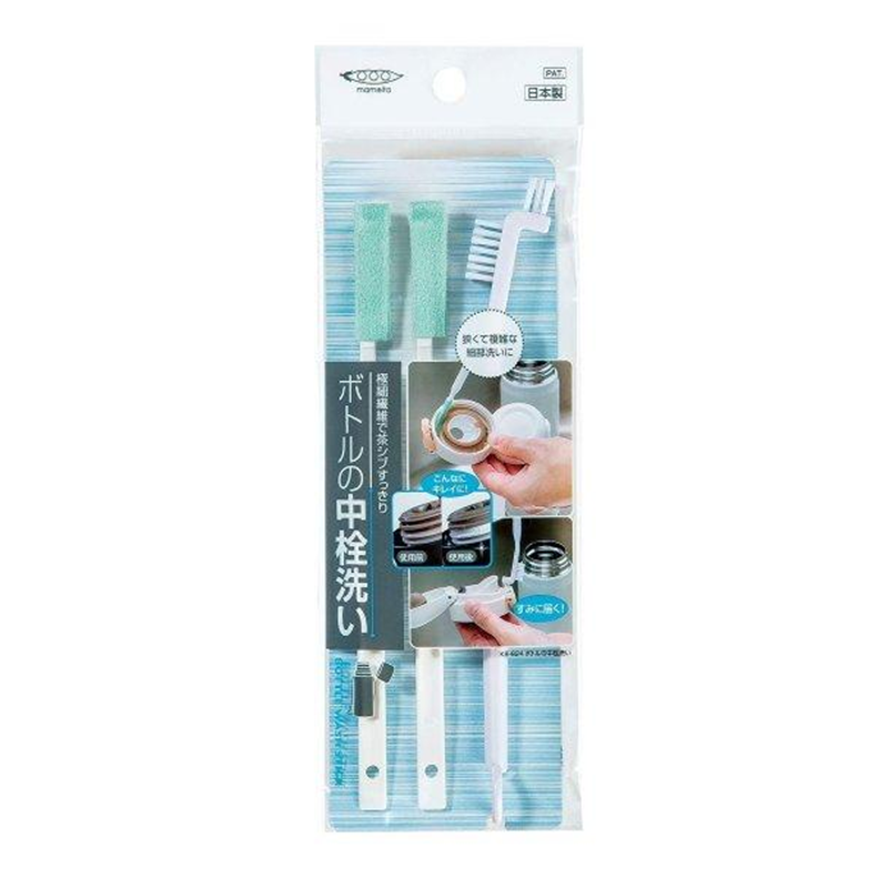 Mameita Bottle Cleaner Brush Set
