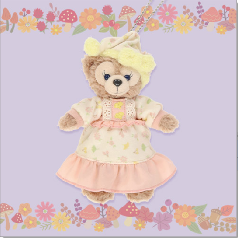 Disney Duffy & Friends Fall's Sound Invitations ShellieMay Plush Keychain