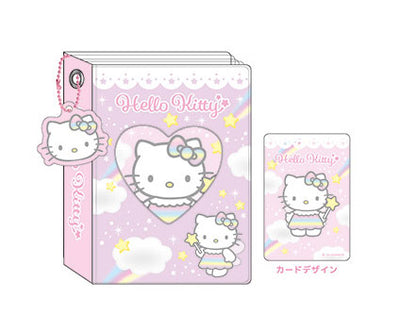 TCP Sanrio Hello Kitty Collectible Mini Album (Mermaid)