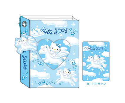 TCP Sanrio Hello Kitty Collectible Mini Album (Mermaid)