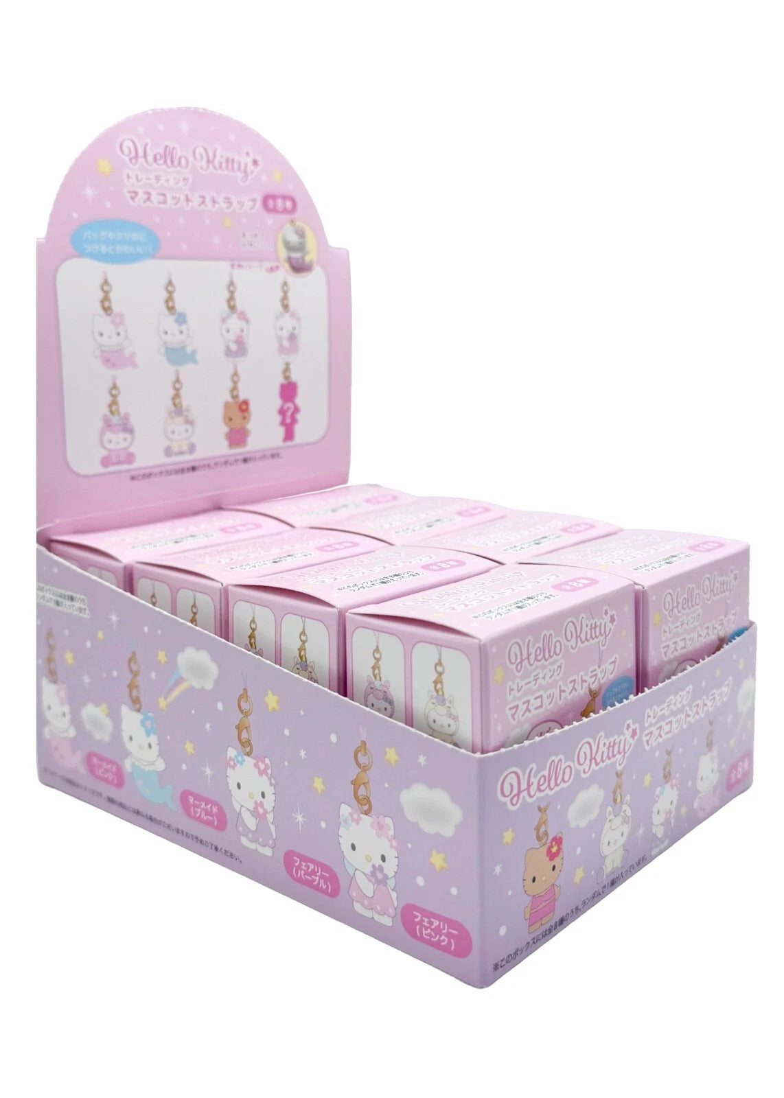 Sanrio Hello Kitty Trading Mascot Strap (Random 1 of 8)