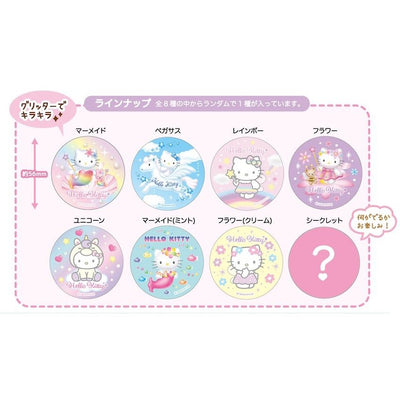 Hello Kitty Glitter Pin (Random 1 of 8)