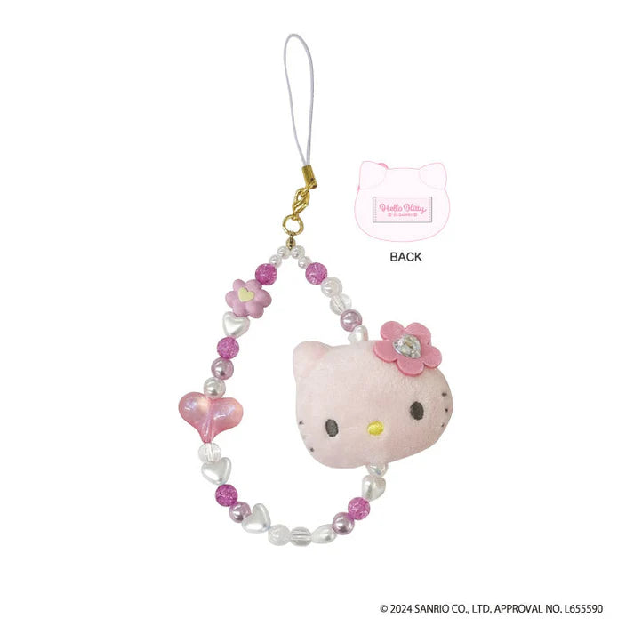 Sanrio Face Mascot Straps