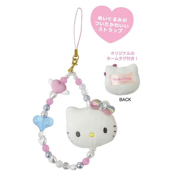 Sanrio Face Mascot Straps