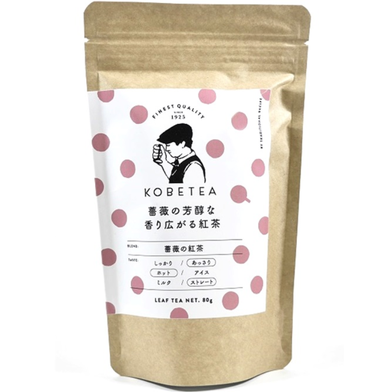Kobe Tea - Assorted Flavored Black Tea