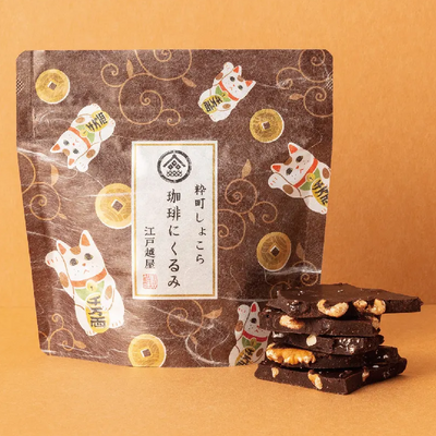 Edo Goshiya Ikimachi Chocolat (Assorted Flavors)