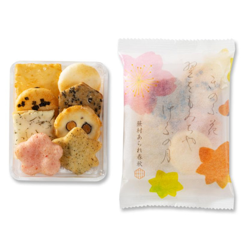 Buson-an Four Seasons Arare Rice Crackers