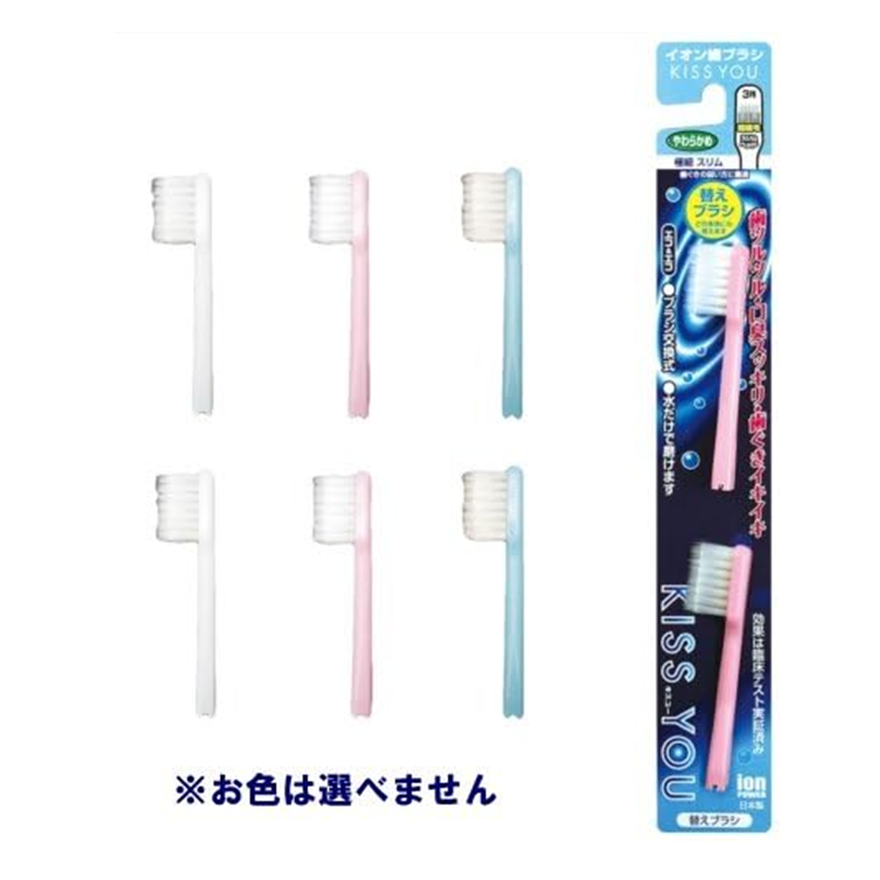 LION Ultra Slim Toothbrush Replacement Heads
