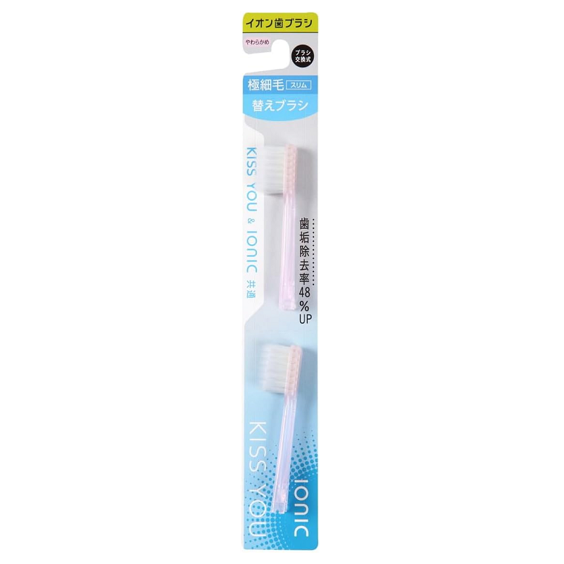 LION Ultra Slim Toothbrush Replacement Heads