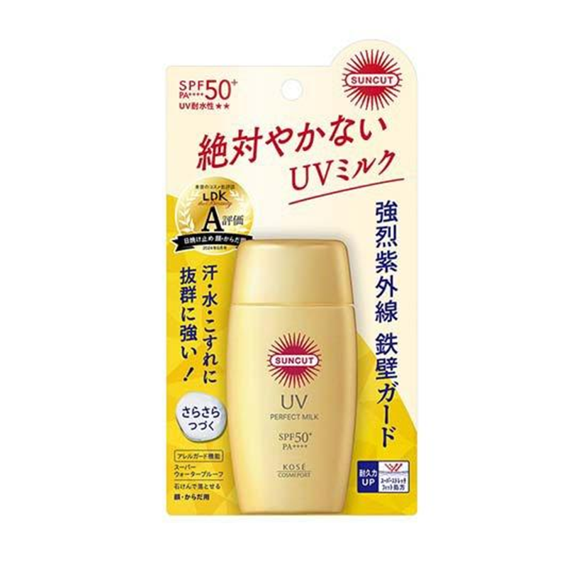 KOSÉ Sun Cut R Perfect UV Milk (SPF 50+/PA++++)