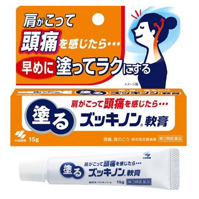 Kobayashi Zukkinon Topical Ointment for Headache and Neck Pain Relief