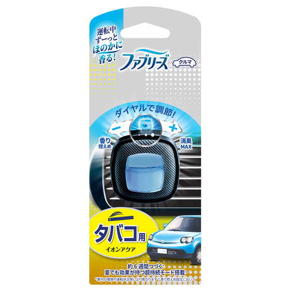 P&G Deodorizing Air Freshener for Cars Easy Clip for Cigarette Smoke