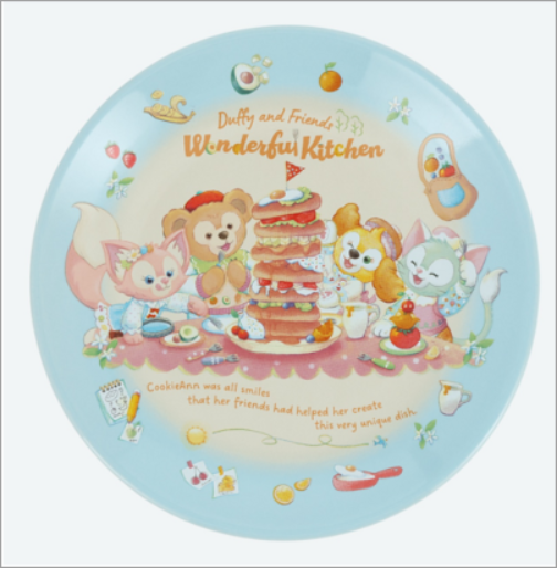 Disney Duffy & Friends Wonderful Kitchen Souvenir Plate