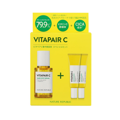 Nature Republic Vitapair C Dark Spot Serum