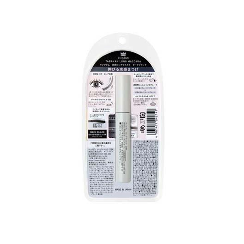 Kokuryudo Kingdom Tabakan Long Mascara