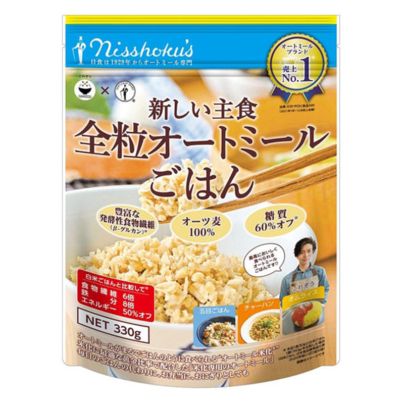 Nissin Whole Grain Oatmeal