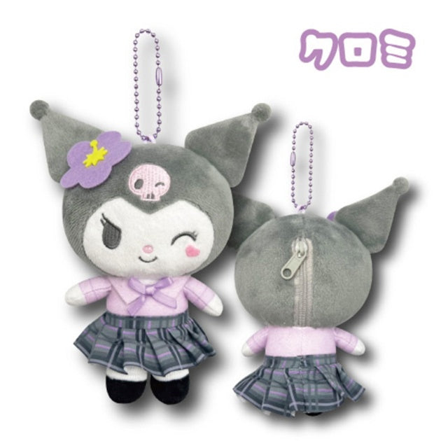 Sanrio Gal 2 Mascot Pouch Keychain
