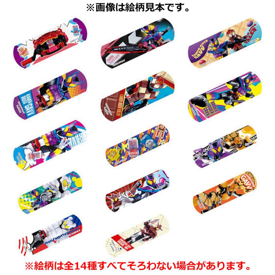 BANDAI Kamen Rider Bandages