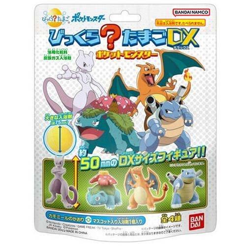 BANDAI Pokémon-themed Bath Ball