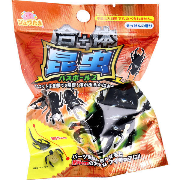 Santan Build-a-Beetle Bath Bomb