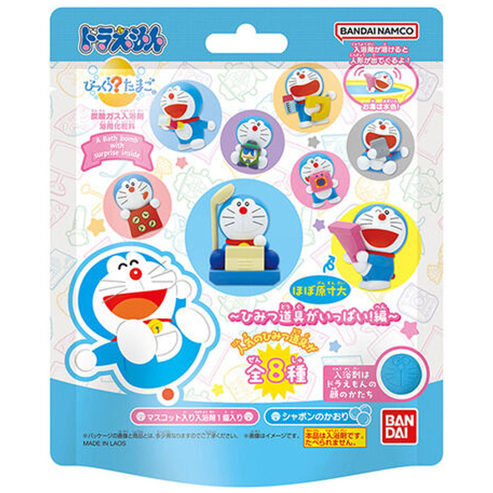 BANDAI Doraemon Bath Bomb with Character Figurine