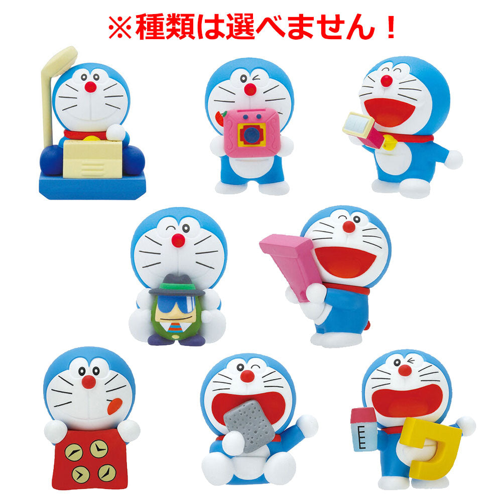 BANDAI Doraemon Bath Bomb with Character Figurine
