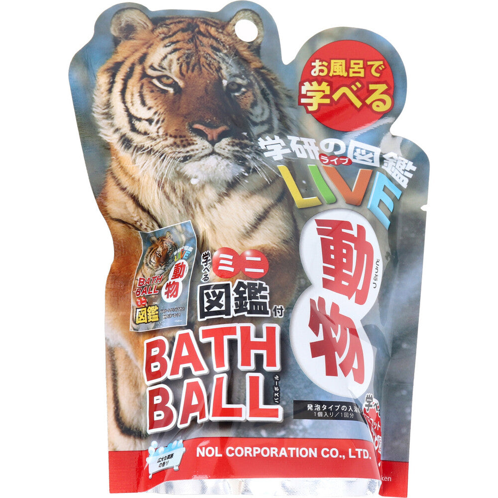 Nol Corporation Gakken Illustrated Encyclopedia Come to Life - Animal Bath Bomb with Random Figurine