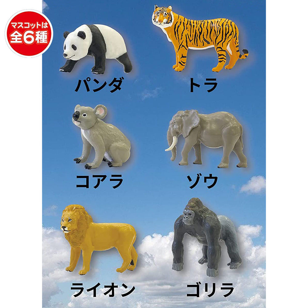 Nol Corporation Gakken Illustrated Encyclopedia Come to Life - Animal Bath Bomb with Random Figurine