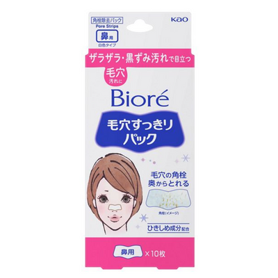 KAO Biore Pore Strips for Nose