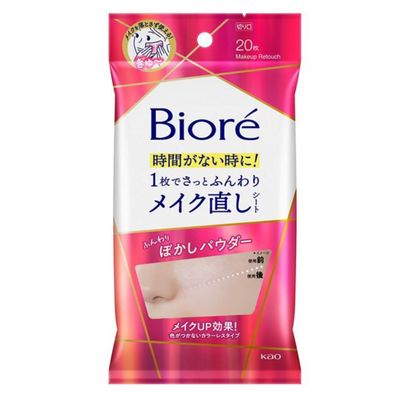 KAO Bioré Makeup Fix Sheets
