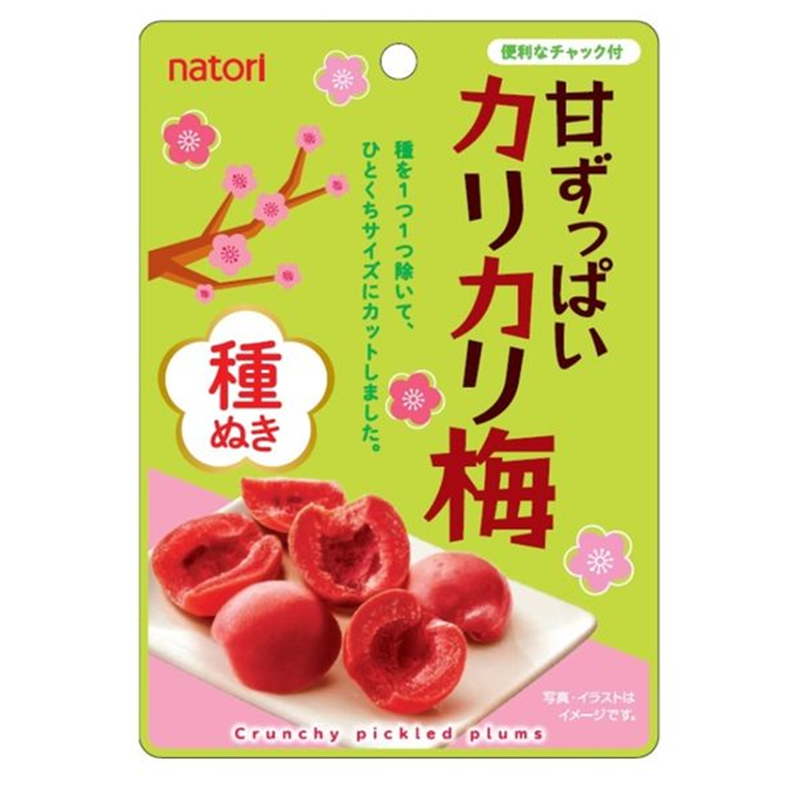 Natori Sweet & Sour Crunchy Pickled Plums (Seedless)
