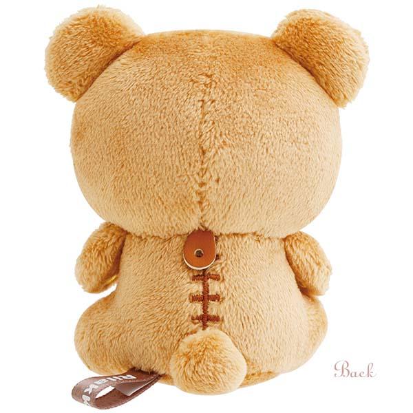 SAN-X "Wonderful Home" Palm Sized Rilakkuma Plush