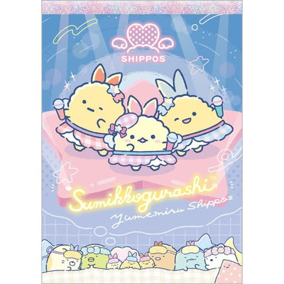 SAN-X Sumikko Gurashi Yumemiru Shippos Memo Pad