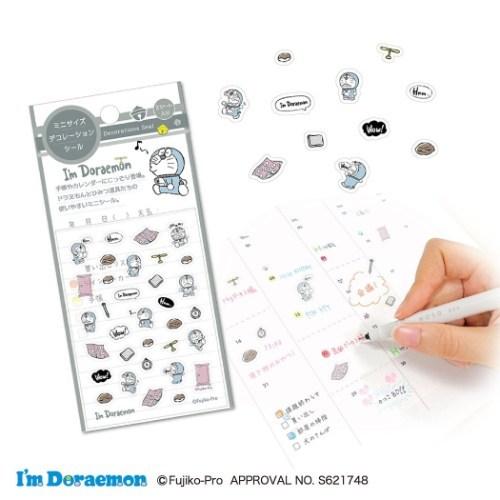 Sanrio I'm Doraemon Mini Stickers (2-Pack)