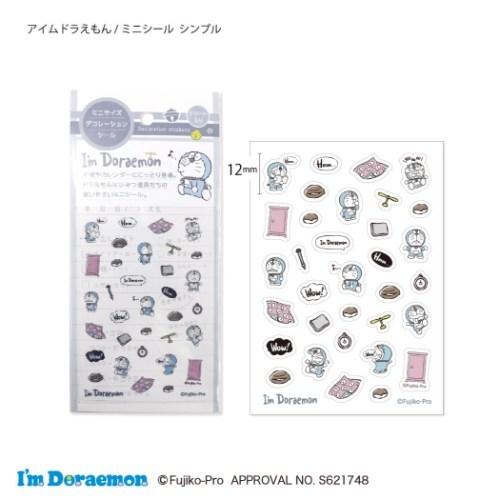 Sanrio I'm Doraemon Mini Stickers (2-Pack)