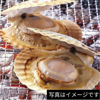 Kakitane Kitchen Rice Crackers with Seafood Umami 70g